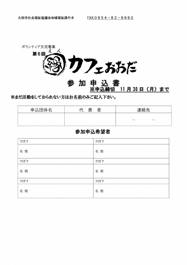 95d148135f0df017dfa7069cb62bbba3