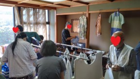 09cf96a5d794947dc010ad49fb4ffcda