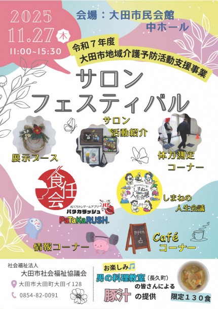 1332ca14371eaf414362c2f4912f869d