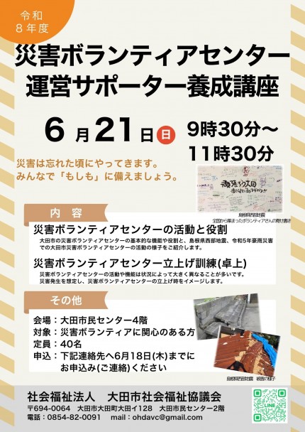 213ec62ee9def50bd71ccc141df67d89