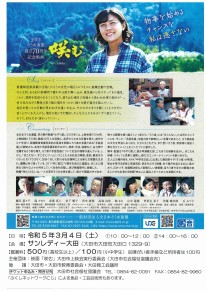 2d150f66e556cf57cfb428ccf74d4d55