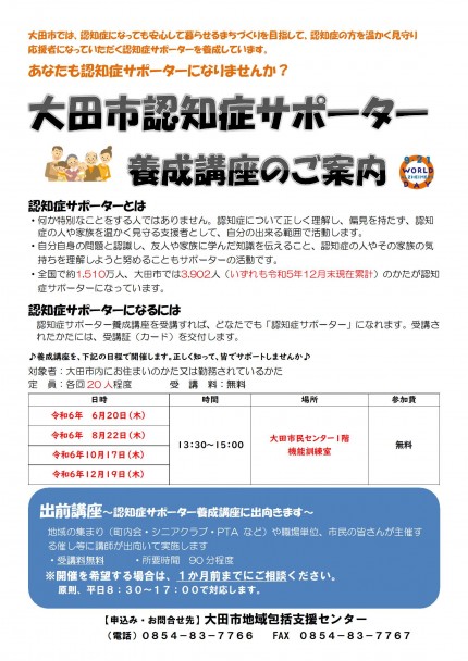 30fd3e93acf003a051a7455e5bb553bb