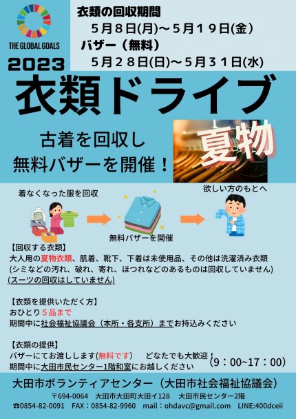 680a7402f37c359bac76d2fa0026a1641