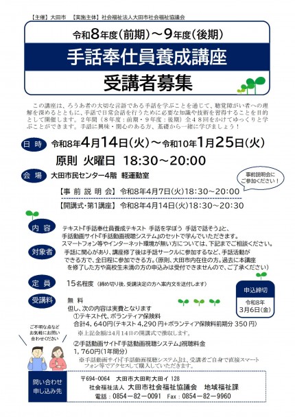 6af2ae8df65cdc9748eab6733c03e6c3