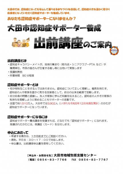 7c90f9133724d8080c6352209f5b159a
