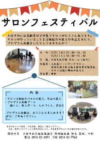 7dc580962e2037954554ce82f8636ff21