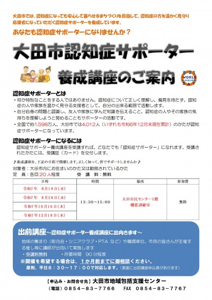 9be238f3d76be72778a4f9a93607c013