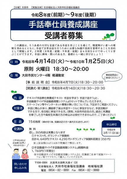 9de834d5dfa8e31c72dd4613ebca43eb