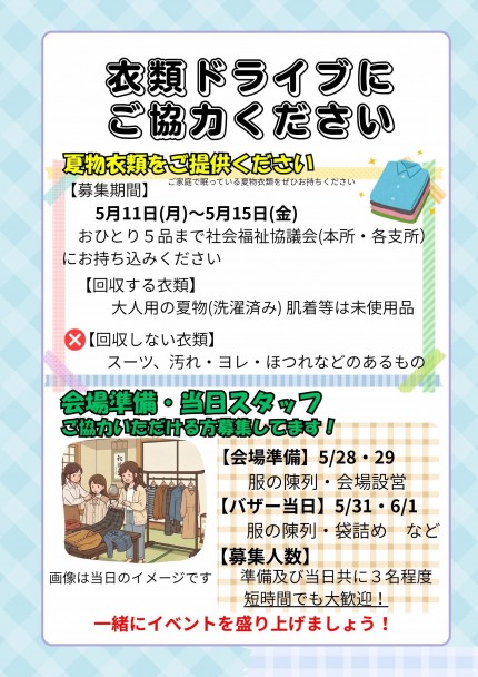 cd2c1b2f3c1e543f9f9dc00d34b3e63c