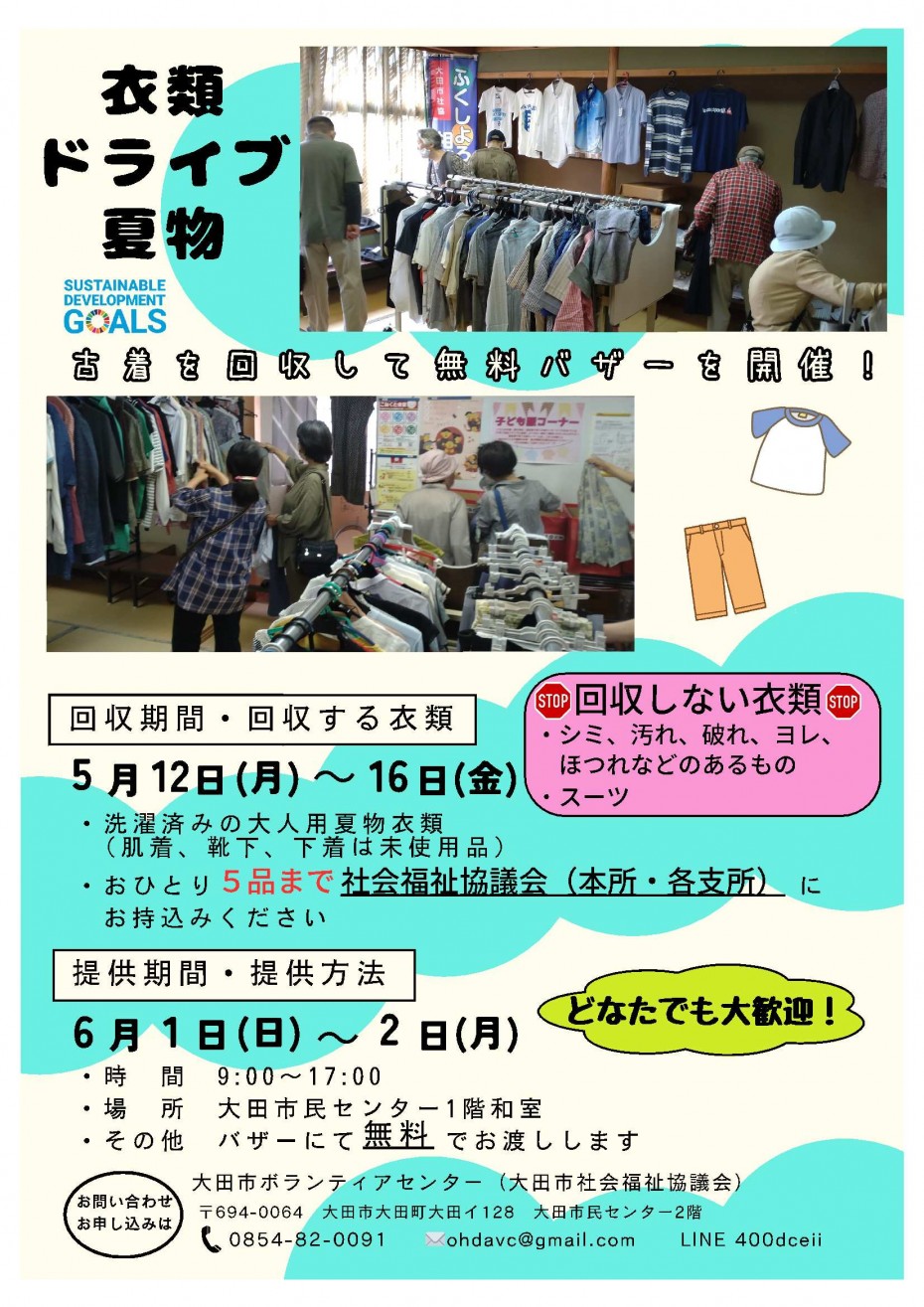 d7fe93b0f1abe59ab420d21533d26a43
