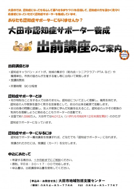 e5b19354b1ce00b6c786ce2c960f79d2