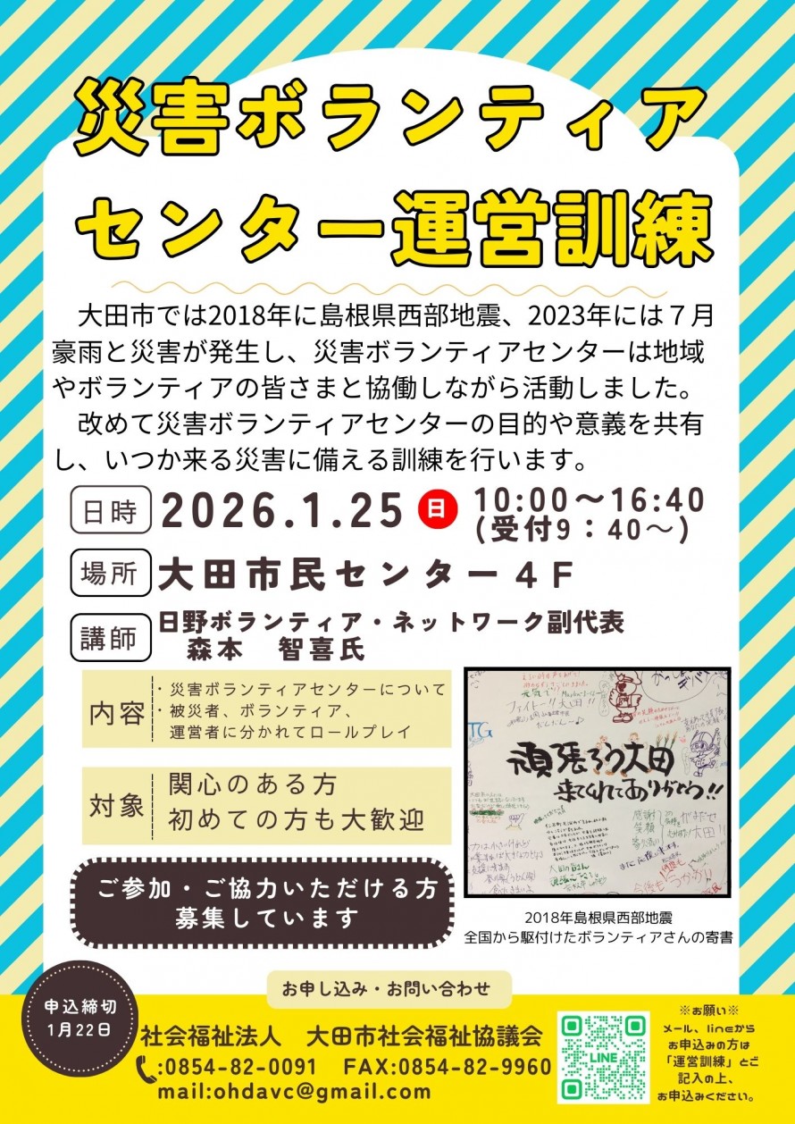 f5c877e6a10757dc5264278248528b37